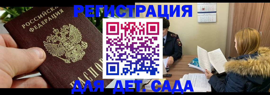 форма 3 в Тюмени